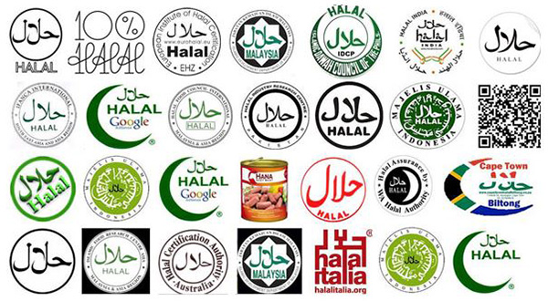 Halal logos