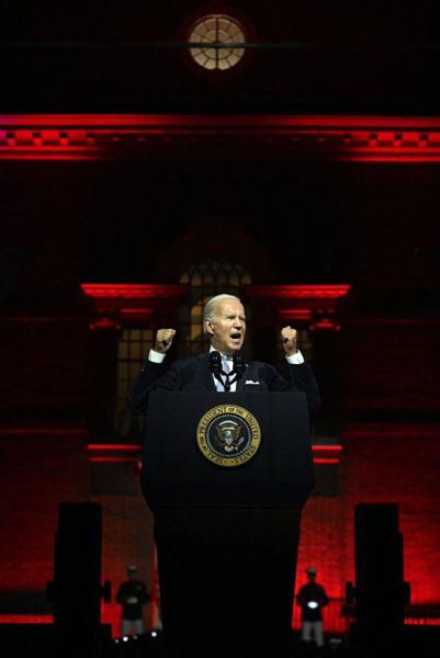 Joe Biden in Philadelphia